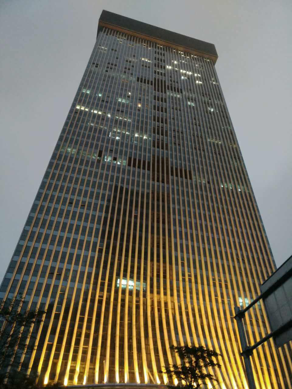 Hainan Building, Haikou City